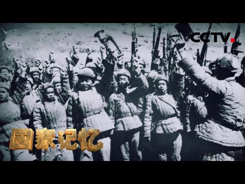 輔弼功深