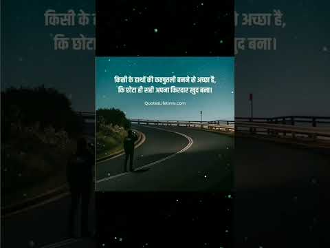 #ramprakash#viralvideo#pradeepmishra#breakingnews