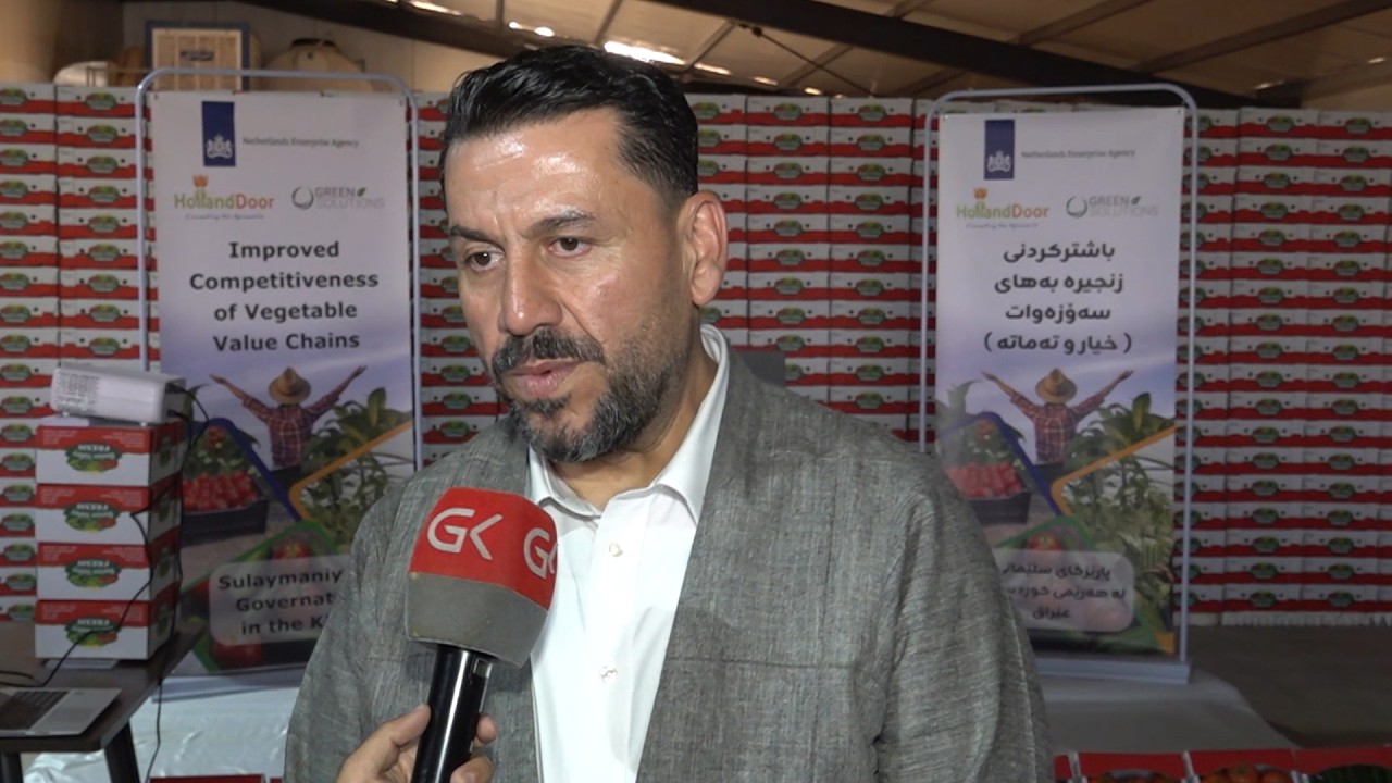 ڤیدیۆ | بەرهەمی سەوزەواتی وەك تەماتە و خەیار بەرەوپێشبردرا