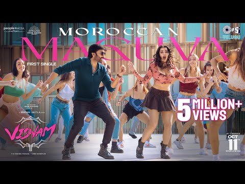 Poster 
Moroccan Maguva Lyrics – Viswam (Telugu) | Gopichand 