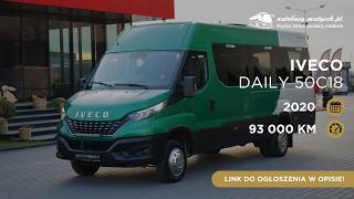 ИВЕКО ДАИЛИ / 50C18 / МАНУАЛНИ / КЛИМА УРЕЂАЈ / 93.000 км !!! /