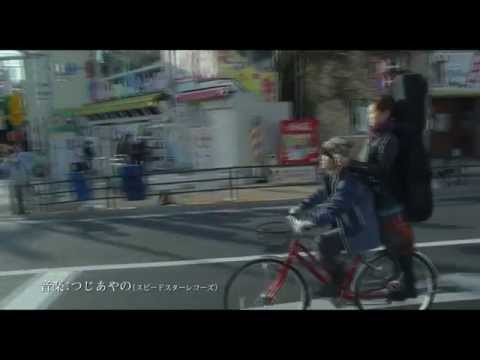 映画『さよなら歌舞伎町』予告編