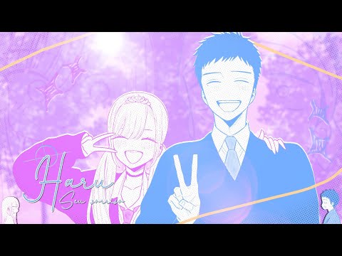 Haru - Seu sorriso [Lyric Video]