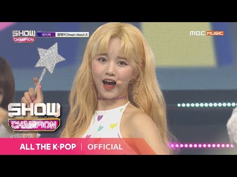 Show Champion EP.303 NATURE - Dream About U
