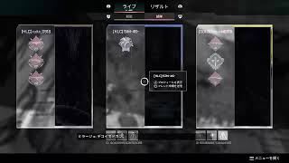 エペる