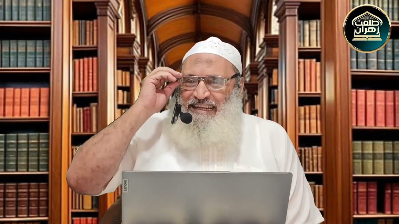 أضواء البيان21سورة النور قوله يَا أَيُّهَا الَّذِينَ آمَنُوا لَا تَدْخُلُوا بُيُوتًا - الجزء الثاني