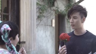 陳勢安 Andrew Tan - 親愛的 渡偏執美 Episode 1 - 敗將