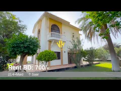 Property video thumbnail