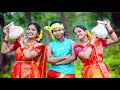 Changra bandhu Rasiya New Song Dance 😘😍 | চ্যাংরা বন্ধু রসিয়া | Simanta Shekh