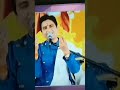 Shri Ram Katha Kumar Vishwas Ji Ke Dwara