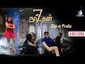 7 Naatkal Podu Zipa Podu Video Song Vishal Chandrasekar Shakthivel Vasu Trend Music