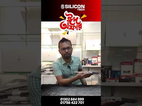 HP EliteBook 845 G7 video preview