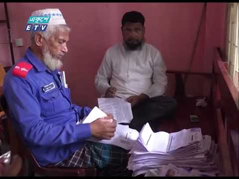 বাহিনী প্রতিষ্ঠার দেড়শ বছরেও অভাব আর দারিদ্রের সাথে সংগ্রাম গ্রাম পুলিশের | ETV News