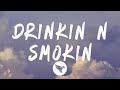Future x Lil Uzi Vert - Drinkin n Smokin (Lyrics)