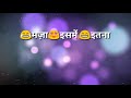 Yeh Maana Meri Jaan Sonu Nigam WhatsApp Status 2018
