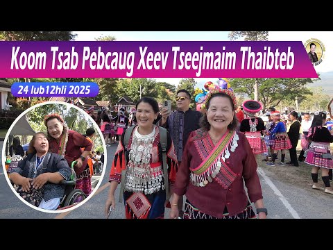 Thai Ngaung Joins the Thirty-One Provinces of Thailand (24 December 2025)