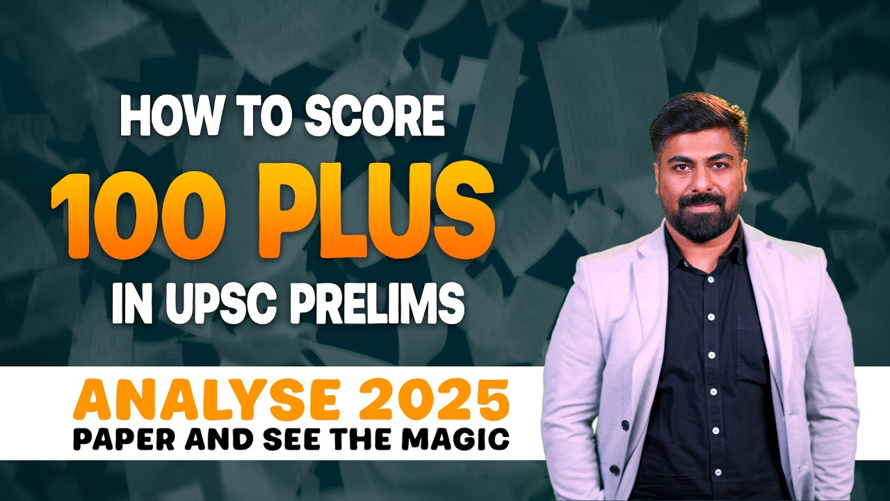 How do toppers score 100+ marks in UPSC Prelims? | PYQ 2025 | UPSC | PHOTON IAS ACADEMY 