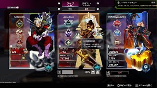 Apex Legends_20260521210651