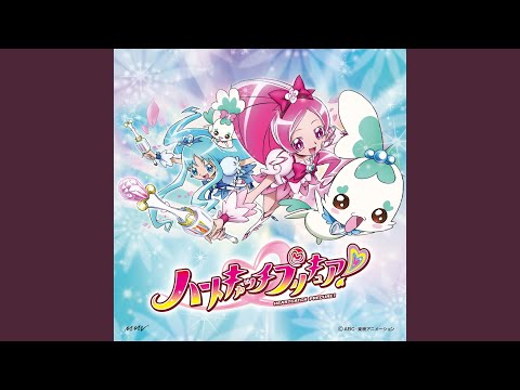Heartcatch Precure! Heartcatch☆Paradise! Mayu Kudou