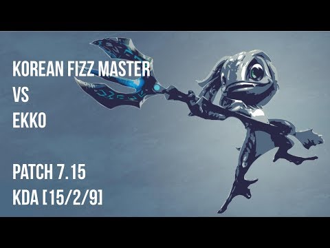 [물고기] 피즈 vs 에코: 피즈는 아직살아있다 . 피즈장인 에코상대법