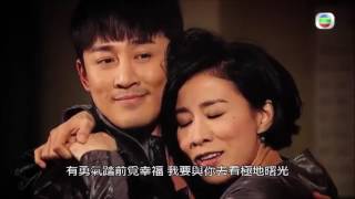 MV Lyrics 吳若希 Jinny Ng- 越難越愛 Love is