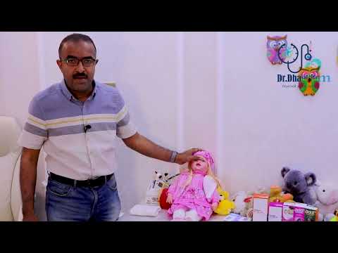 ارتفاع درجة الحرارة لدى الطفل