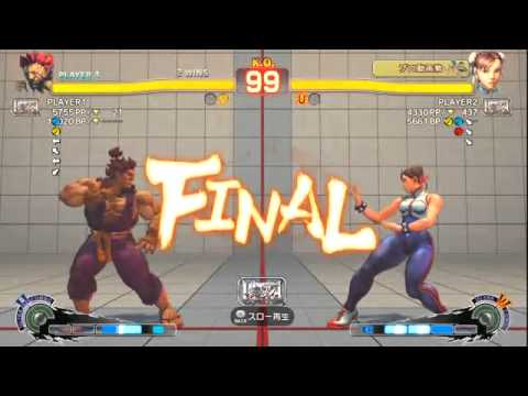 Kenzo(Akuma) vs cojiro(chun-li) part1