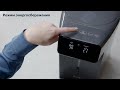 Vitek VT-7120 Термопоты - видео #5, Technodom.kz