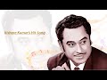 Zehreela Insaan 1974 O Hansini Meri Hansini