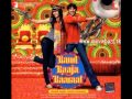 Dum Dum Band Baaja Baaraat