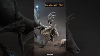 Download lagu Makhluk Akhir Zaman! Hewan Yang Akan Muncul Di Hari Kiamat (DABBAH AL-ARD) #kisahislami mp3