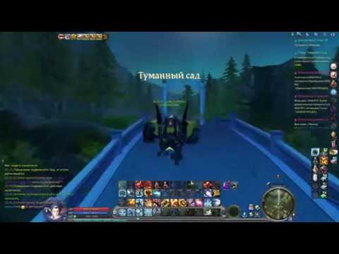 Айон 5.0 - Cтрим #34