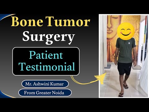 Giant cell tumor/GCT operation