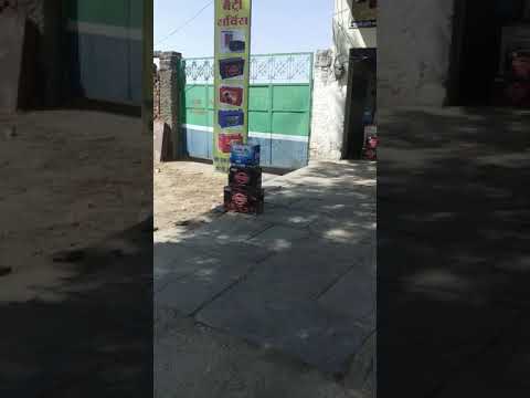 Battery Exide Amaron Tata dynex