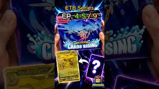 🔥 CHAOS RISING IS HEATING UP! 😳 (Hit Or Miss Ep. 4-5)