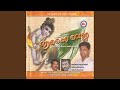 Priyasakhi Raadhakku