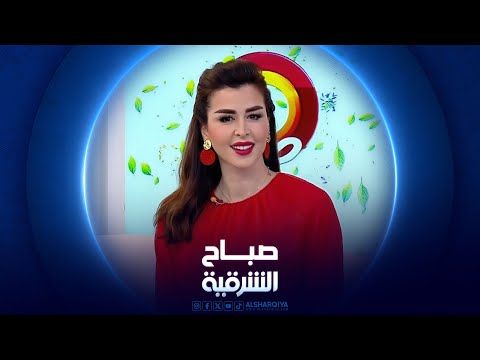 شاهد بالفيديو.. معرض في بغداد لتنمية المواهب الشابة | صباح الشرقية