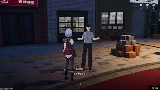 (声あり) NTE　ボタン集めとか金策とか　PS5　コメント歓迎です