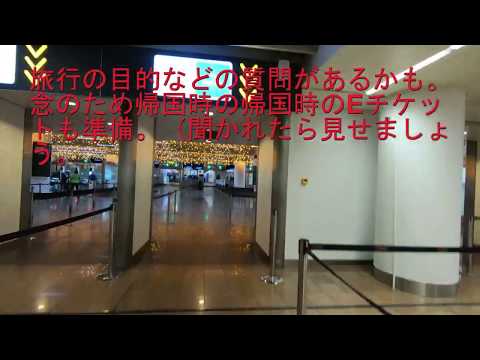 Nuvola アプリの教育言語.svg