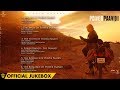 Power Paandi Official Audio Jukebox Rajkiran Dhanush Sean Roldan