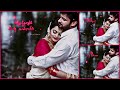 தவமின்றி கிடைத்த வரமே Thavamindri Kidaitha Varame Whatsapp Sta