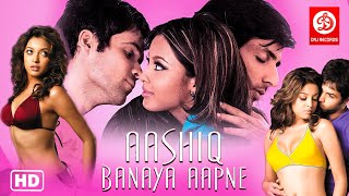 Aashiq Banaya Aapne Movie  आशिक बना�