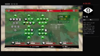 【デッドアイランド2】カラスの冒険パート6