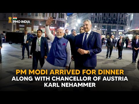 PM Narendra Modi arrives for Dinner along with Chancellor of Austria Karl Nehammer

