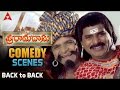 Sri Ramadasu Telugu Movie Back To Back Comedy Scenes Part 01
