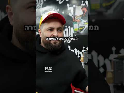 תמונה של صالون حلاقة للرجال