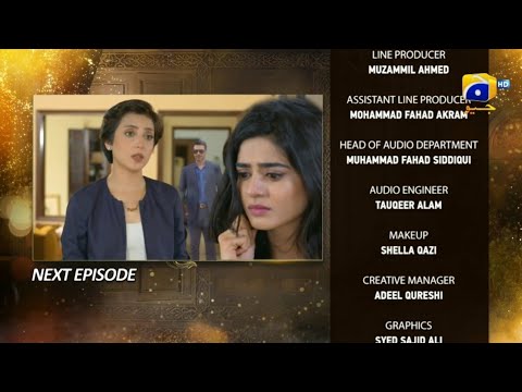 Farq Episode 21 Teaser - New Promo - Har Pal Geo Drama Review - 3 January 2023