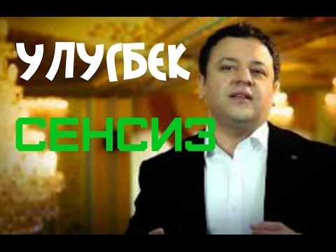 Ulugbek Otajonov   Sensiz   Улугбек Отажонов