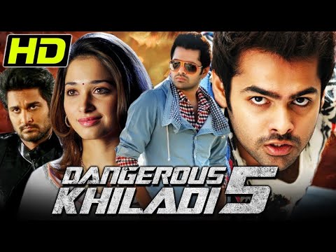 dangerous khiladi 5 | Raam paithani | New Movie | South Indian movie 2025 | New dubbed movie hindi