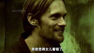 地球被怪物占領，一家躲入地下300多天，逃出時卻發現驚人真相！